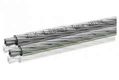 Oehlbach repro kabel Silverline LS-Kabel 2x4,0mm