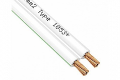 Oehlbach LS-Kabel 2x4,0mm weiss, cívka 100m